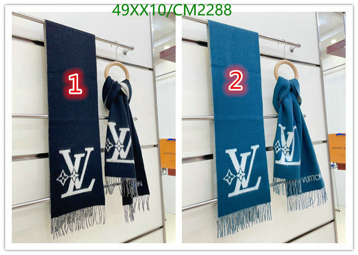 LV-Scarf Code: CM2288 $: 49USD