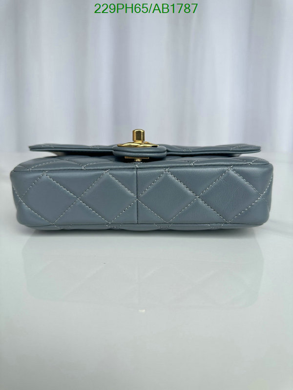 Chanel-Bag-Mirror Quality Code: AB1787 $: 229USD