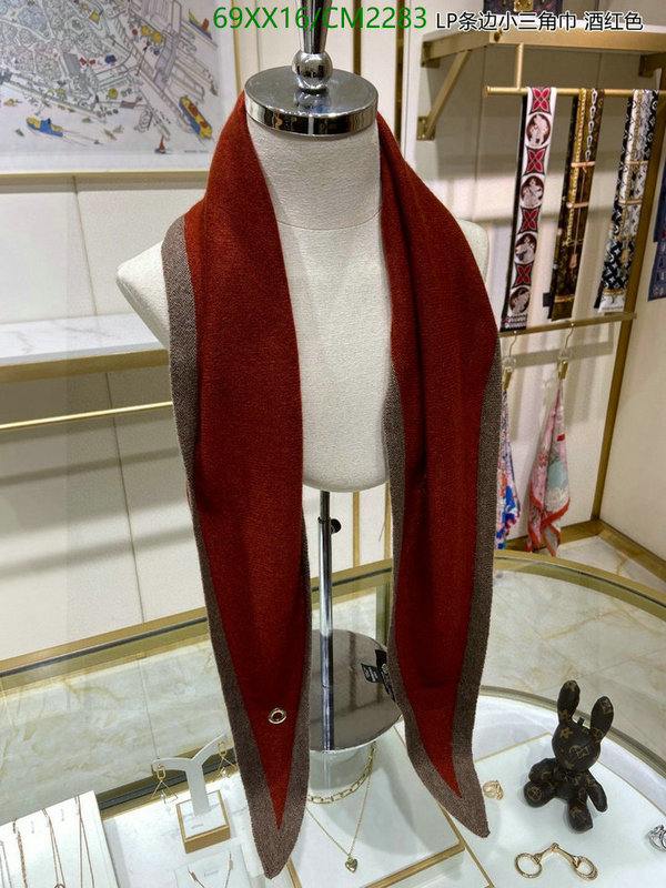 Loro Piana-Scarf Code: CM2283 $: 69USD