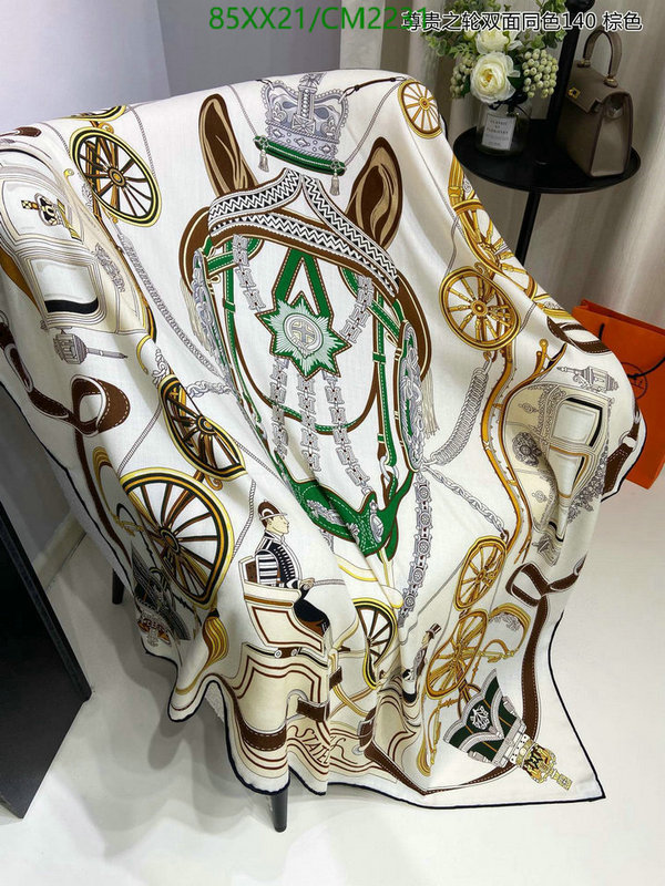 Hermes-Scarf Code: CM2231 $: 85USD