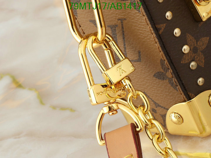 LV-Bag-4A Quality Code: AB1417 $: 79USD