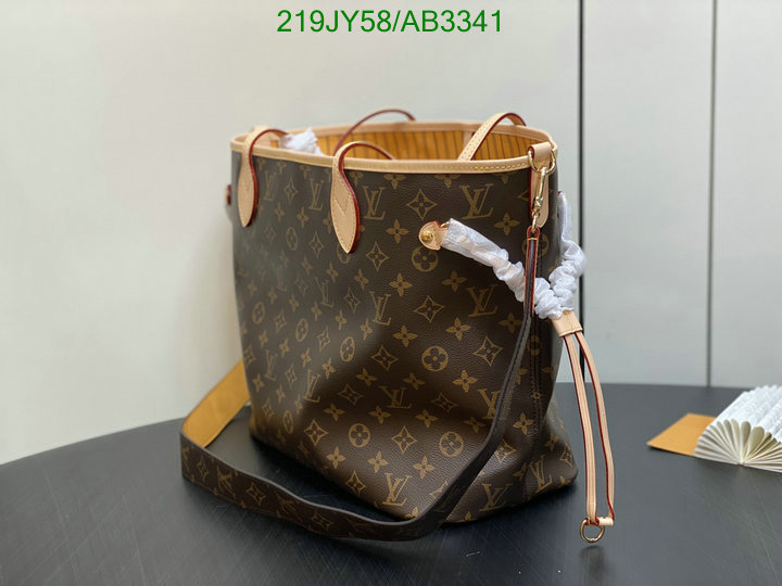 LV-Bag-Mirror Quality Code: AB3341 $: 219USD