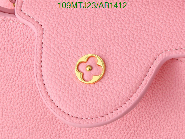 LV-Bag-4A Quality Code: AB1412