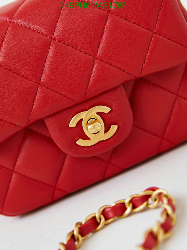 Chanel-Bag-Mirror Quality Code: AB1785 $: 249USD