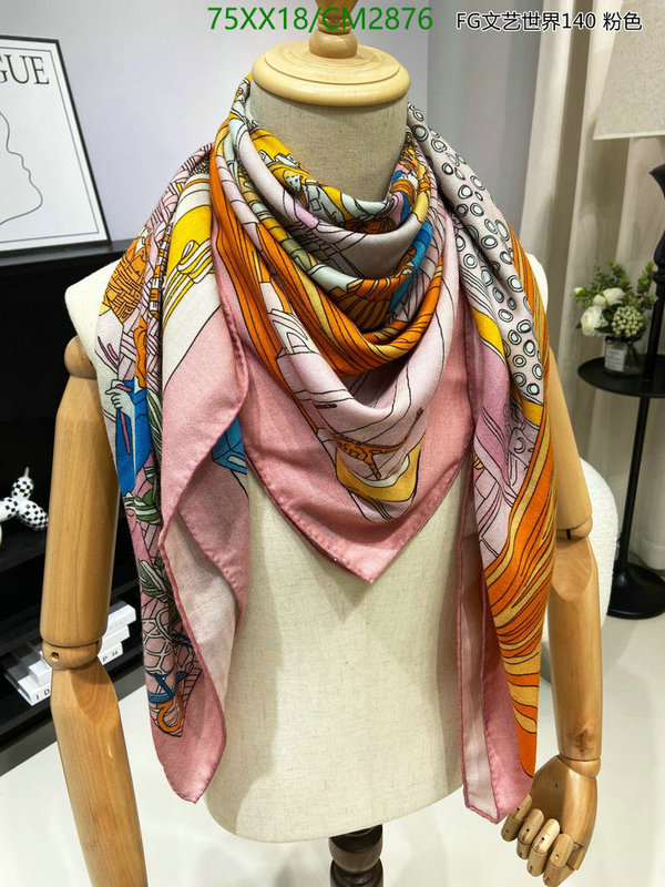 Ferragamo-Scarf Code: CM2876 $: 75USD