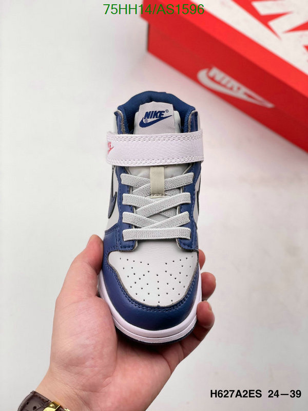 Air Jordan-Kids shoes Code: AS1596 $: 75USD