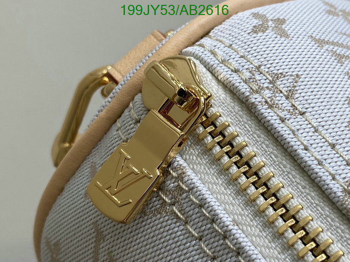 LV-Bag-Mirror Quality Code: AB2616 $: 199USD