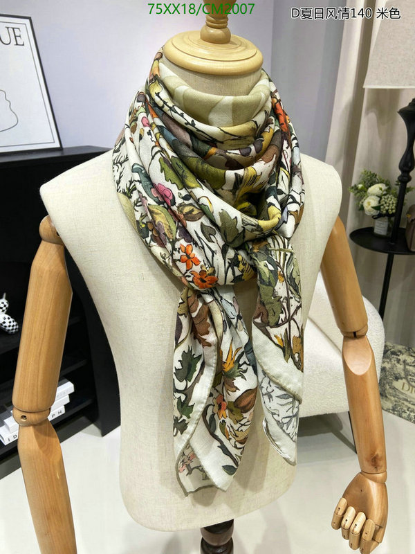 Dior-Scarf Code: CM2007 $: 75USD