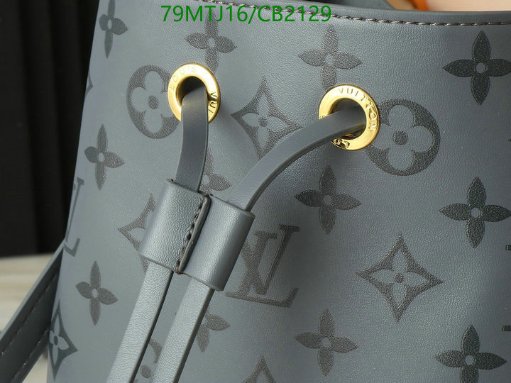 LV-Bag-4A Quality Code: CB2129 $: 79USD