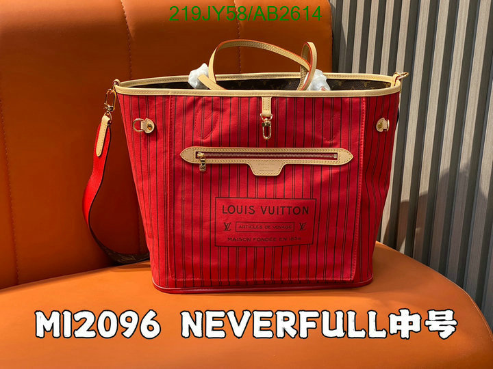 LV-Bag-Mirror Quality Code: AB2614 $: 219USD