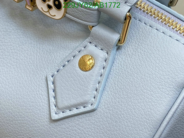 LV-Bag-Mirror Quality Code: AB1772 $: 229USD