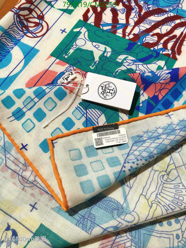 Hermes-Scarf Code: CM2259 $: 79USD