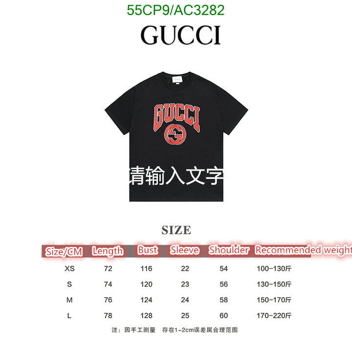 Gucci-Clothing Code: AC3282 $: 55USD