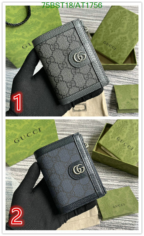 Gucci-Wallet Mirror Quality Code: AT1756 $: 75USD