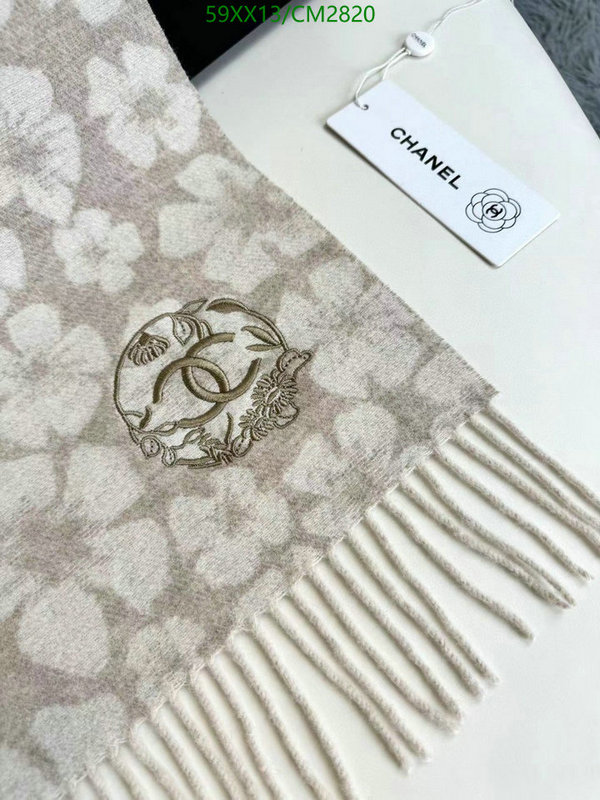 Chanel-Scarf Code: CM2820 $: 59USD