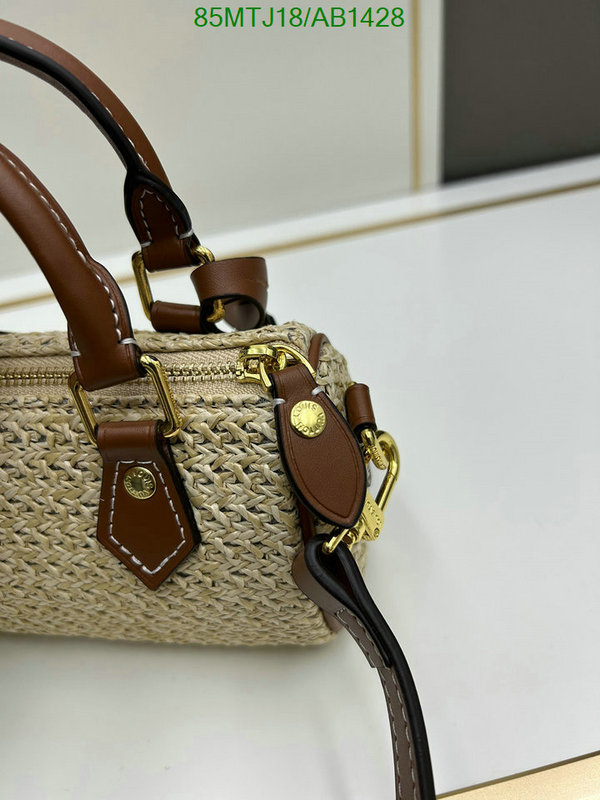 LV-Bag-4A Quality Code: AB1428 $: 85USD