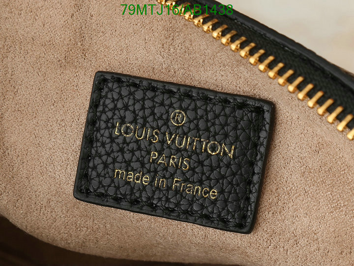 LV-Bag-4A Quality Code: AB1438 $: 79USD