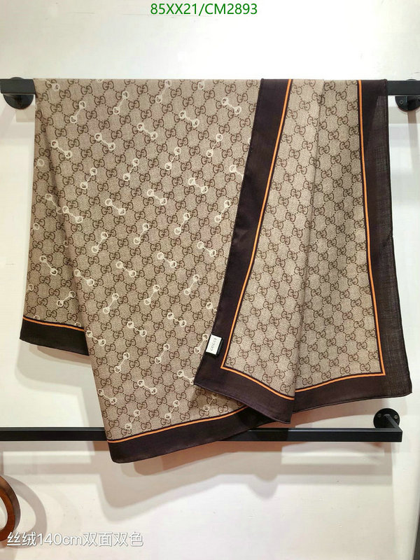 Gucci-Scarf Code: CM2893 $: 85USD