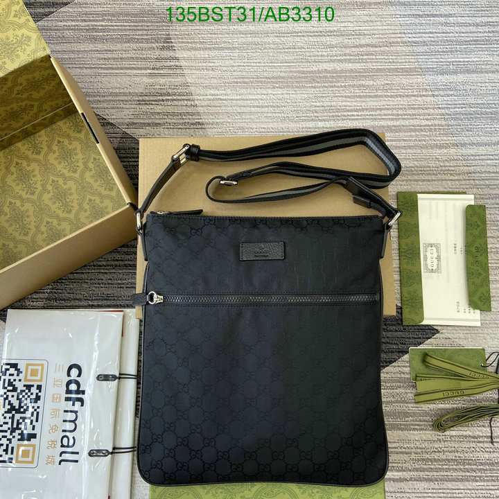 Gucci-Bag-Mirror Quality Code: AB3310