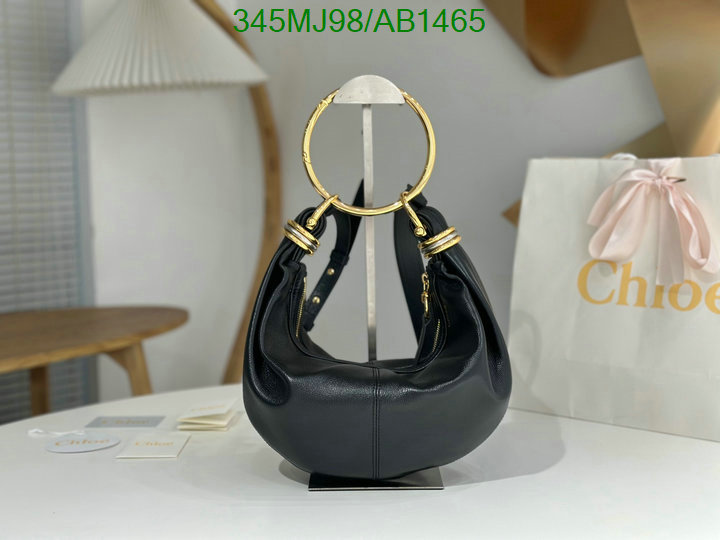 Chlo-Bag-Mirror Quality Code: AB1465 $: 345USD