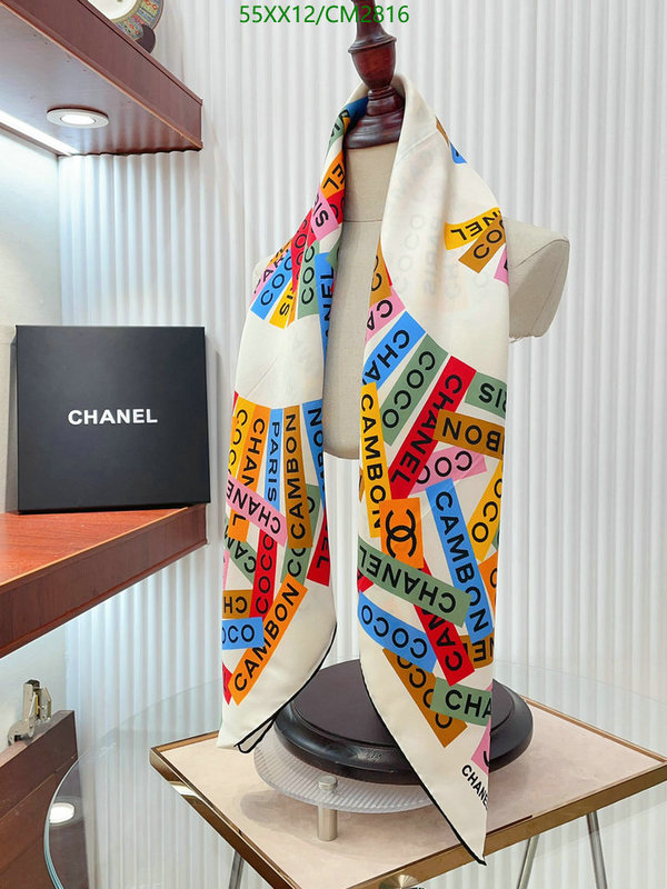 Chanel-Scarf Code: CM2816 $: 55USD