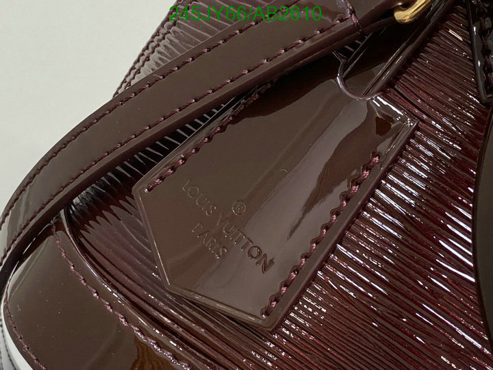 LV-Bag-Mirror Quality Code: AB2610