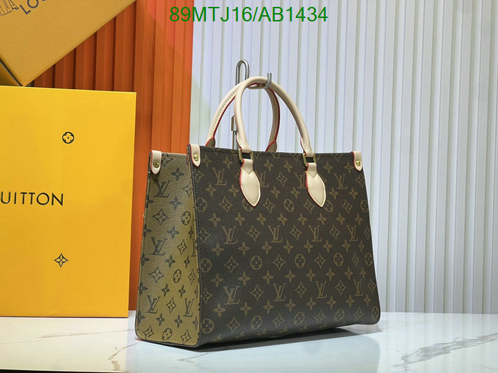 LV-Bag-4A Quality Code: AB1434 $: 89USD