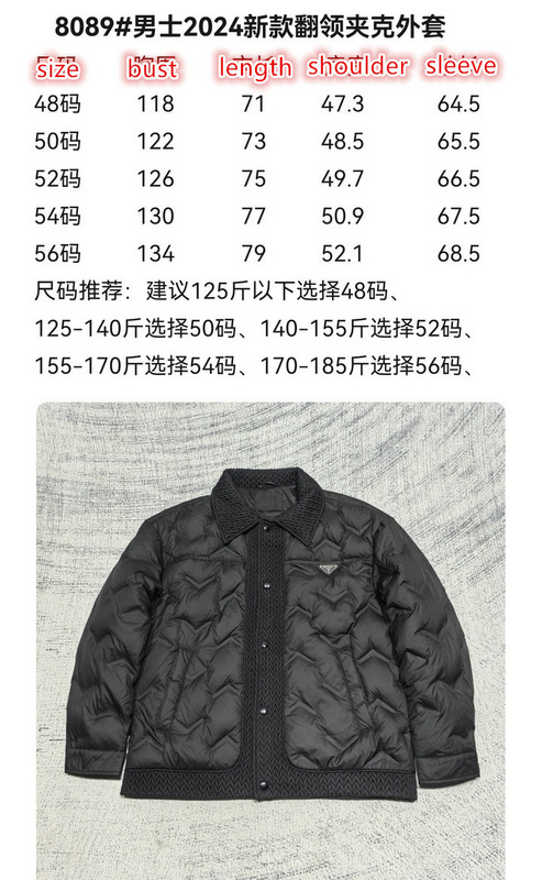 Prada-Down jacket Men Code: AC1805 $: 189USD