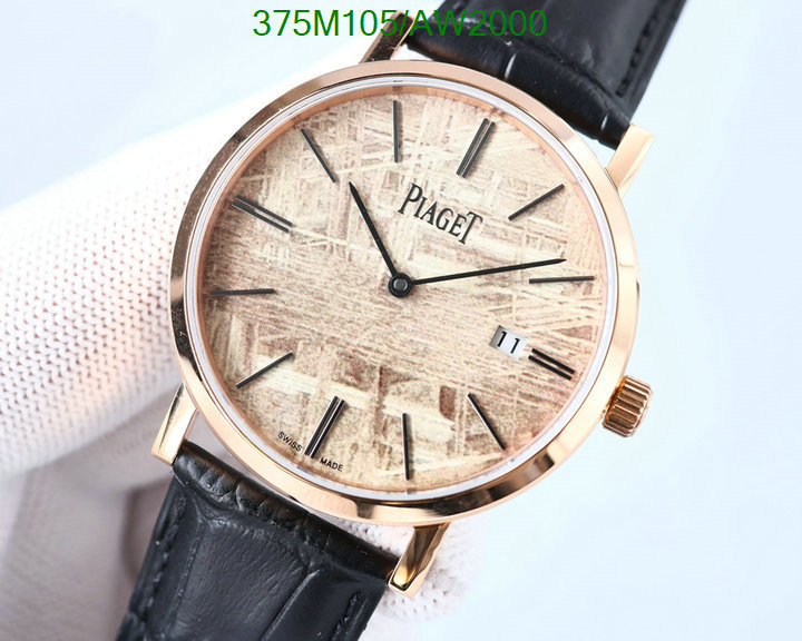 PIAGET-Watch-Mirror Quality Code: AW2000 $: 375USD