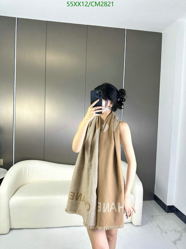 Chanel-Scarf Code: CM2821 $: 55USD