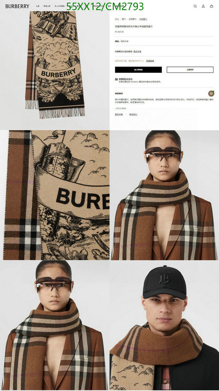 Burberry-Scarf Code: CM2793 $: 55USD