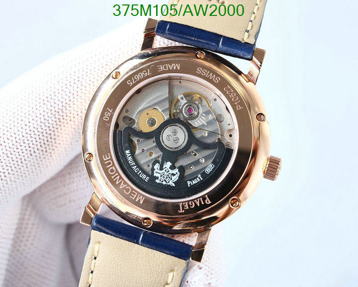 PIAGET-Watch-Mirror Quality Code: AW2000 $: 375USD