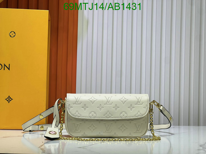 LV-Bag-4A Quality Code: AB1431 $: 69USD