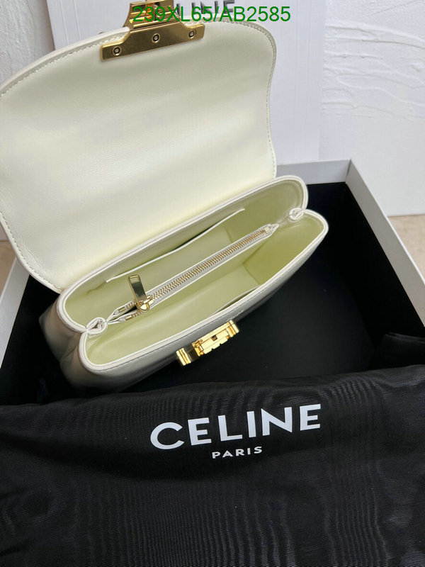 Celine-Bag-Mirror Quality Code: AB2585 $: 239USD