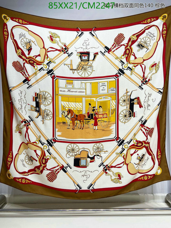 Hermes-Scarf Code: CM2247 $: 85USD