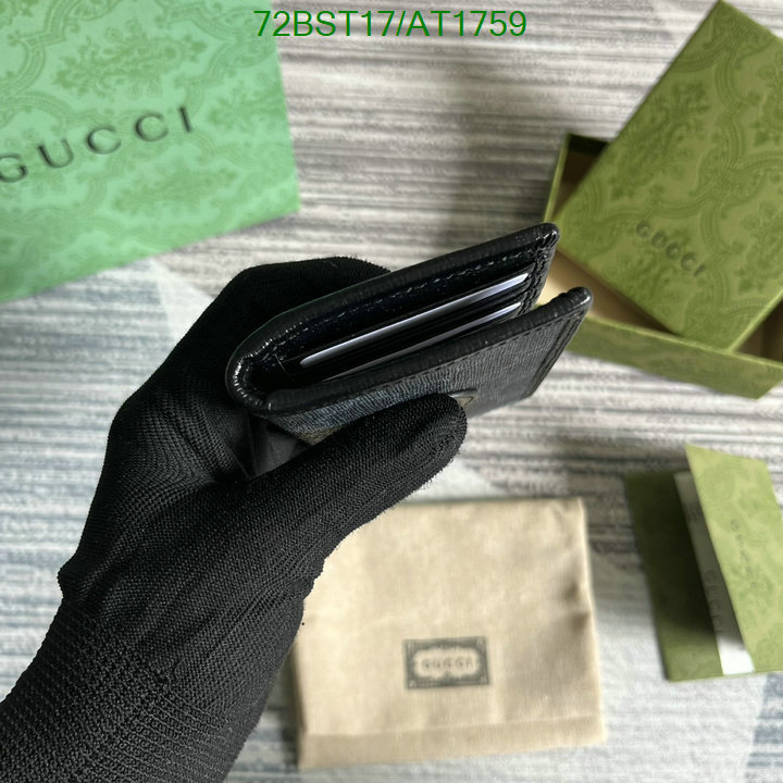 Gucci-Wallet Mirror Quality Code: AT1759 $: 72USD