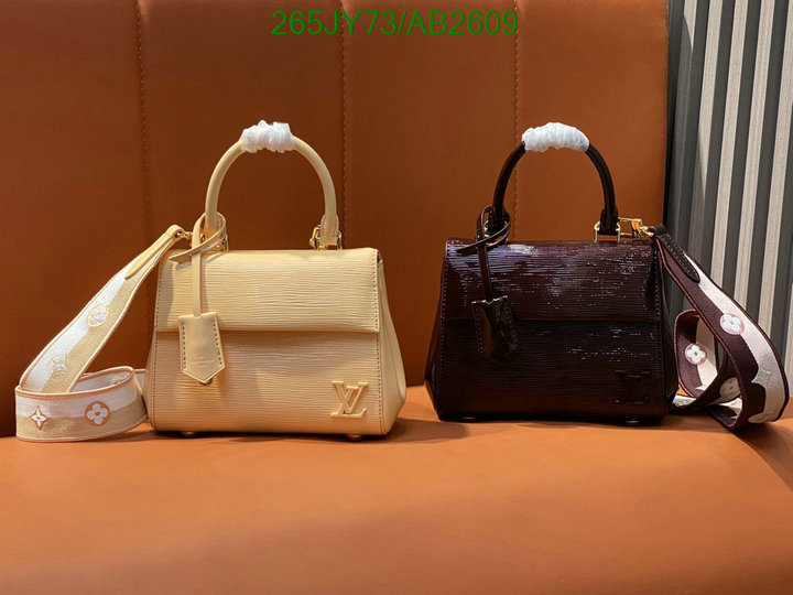 LV-Bag-Mirror Quality Code: AB2609 $: 265USD