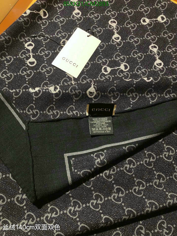 Gucci-Scarf Code: CM2893 $: 85USD