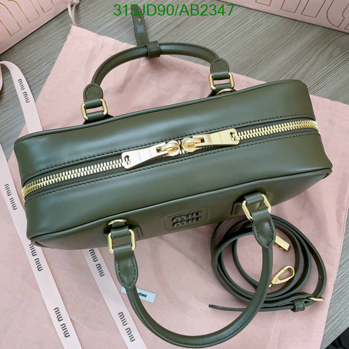 Miu Miu-Bag-Mirror Quality Code: AB2347 $: 315USD