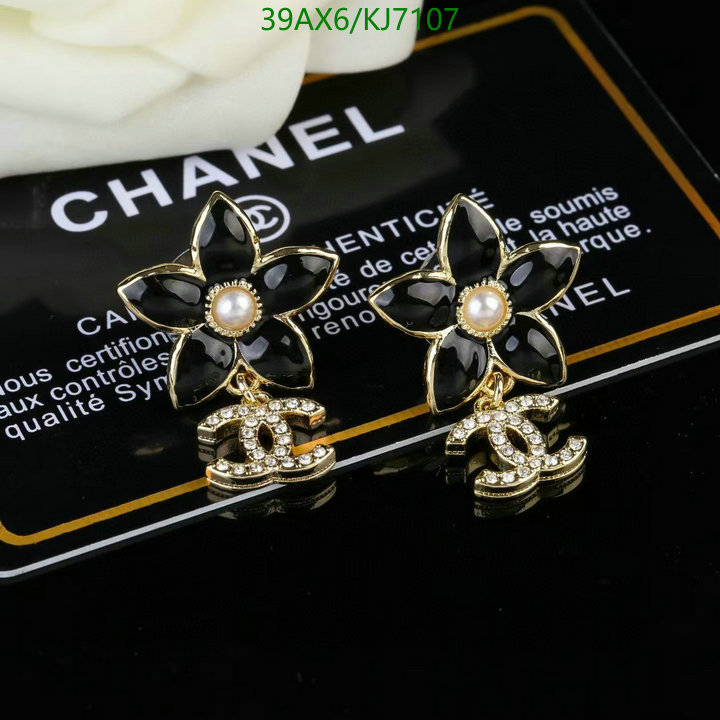 Chanel-Jewelry Code: KJ7107 $: 39USD