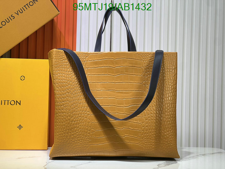 LV-Bag-4A Quality Code: AB1432 $: 95USD