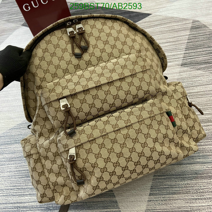 Gucci-Bag-Mirror Quality Code: AB2593 $: 259USD