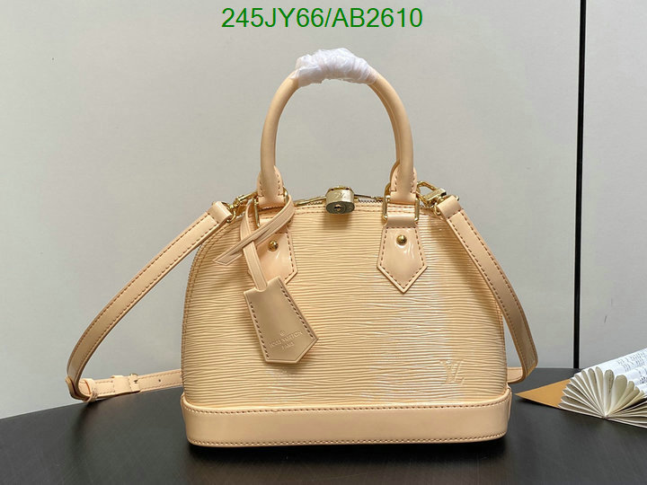 LV-Bag-Mirror Quality Code: AB2610