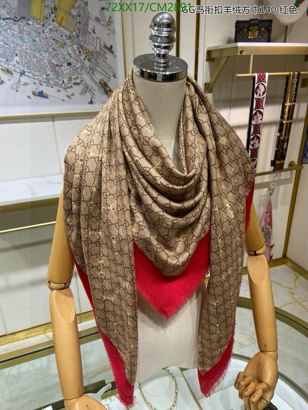 Gucci-Scarf Code: CM2891 $: 72USD