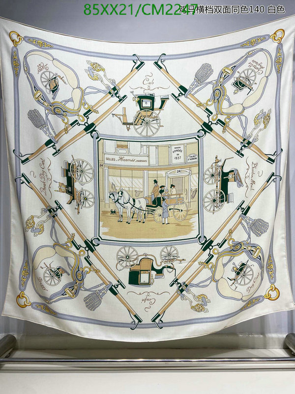 Hermes-Scarf Code: CM2247 $: 85USD