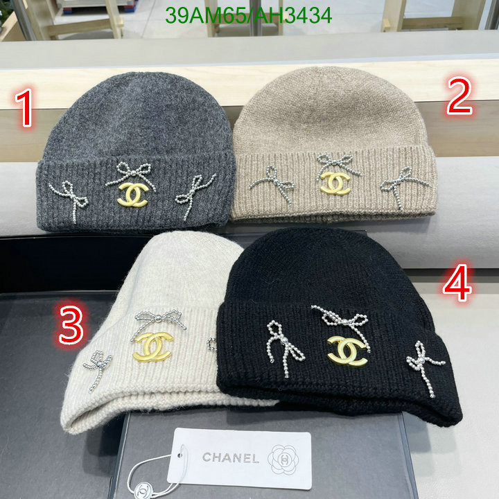 Chanel-Cap(Hat) Code: AH3434 $: 39USD