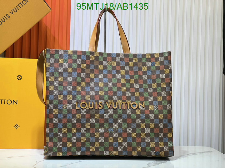 LV-Bag-4A Quality Code: AB1435 $: 95USD