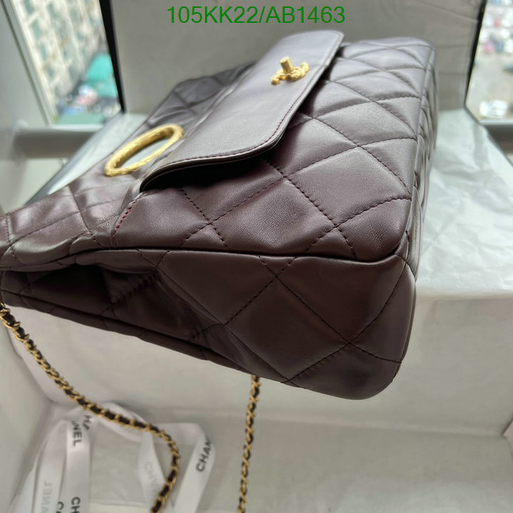 Chanel-Bag-4A Quality Code: AB1463