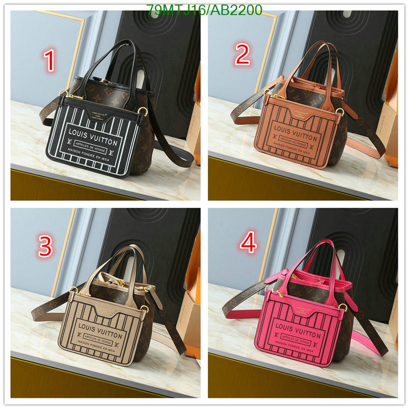 LV-Bag-4A Quality Code: AB2200 $: 79USD