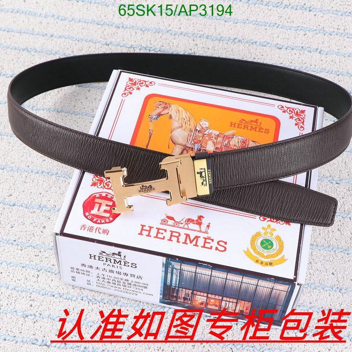 Hermes-Belts Code: AP3194 $: 65USD